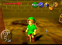 zelda26.jpg (7554 bytes)